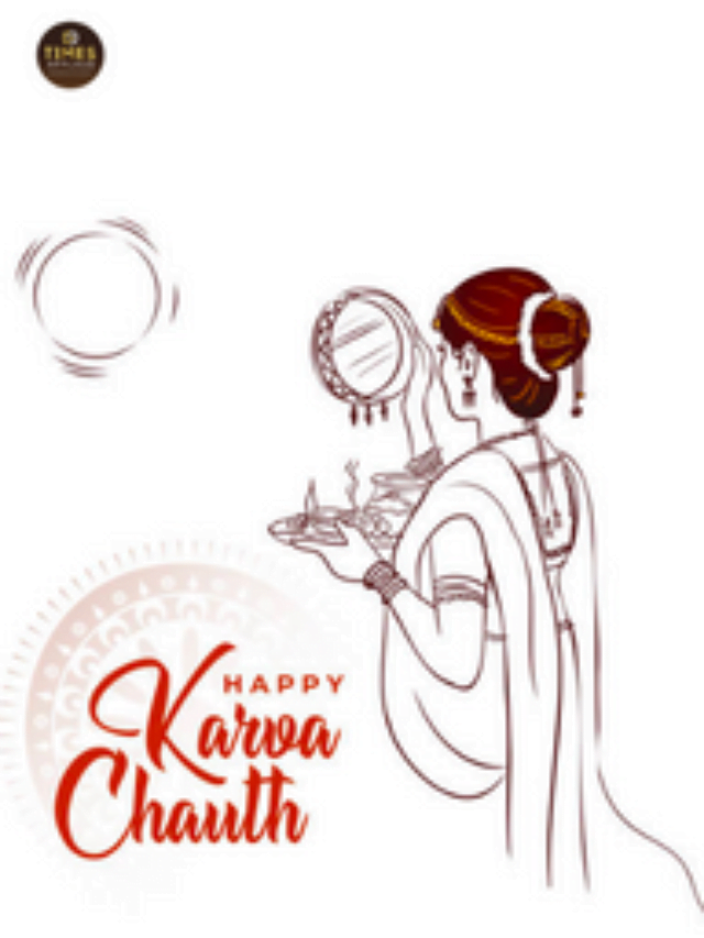Karwa Chauth 2022 Importance