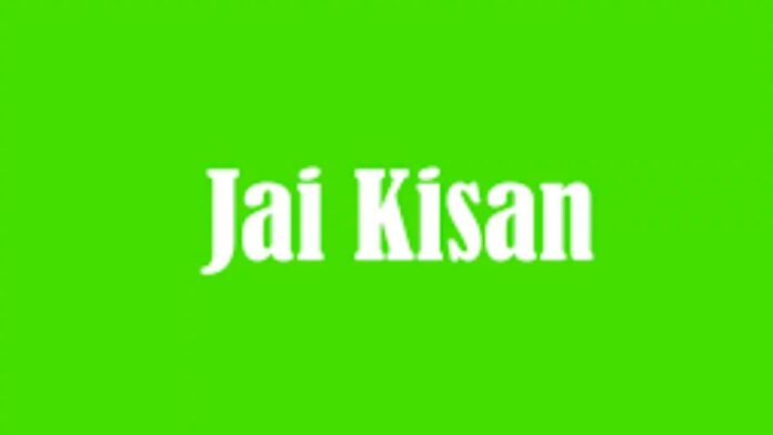 how Jai Kishan made funds easily accessible to 10000 farmers