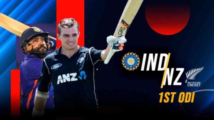 IND VS NZ