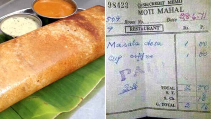 Masala Dosa & Coffee for just Rs.2