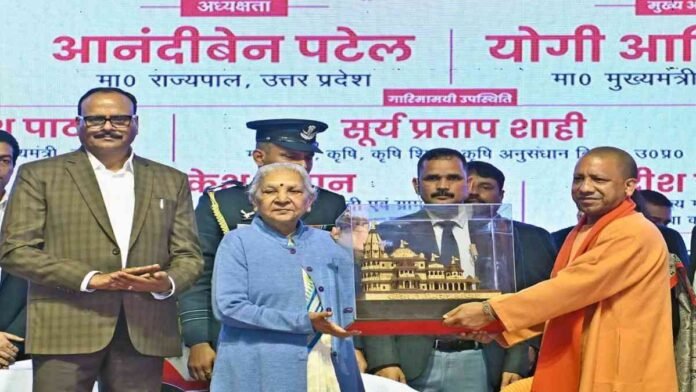 Governor Manoj Sinha
