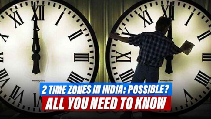 India time zone