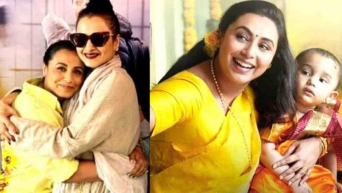 Rani Mukherjee