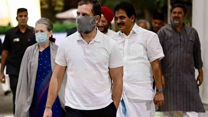 Rahul Gandhi