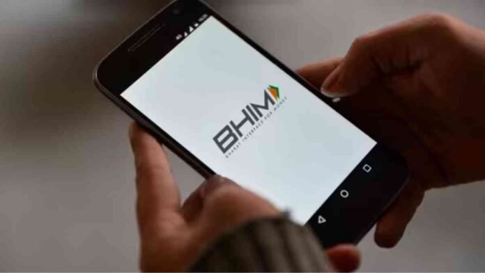 Google Pay