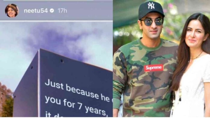 Ranbir Kapoor