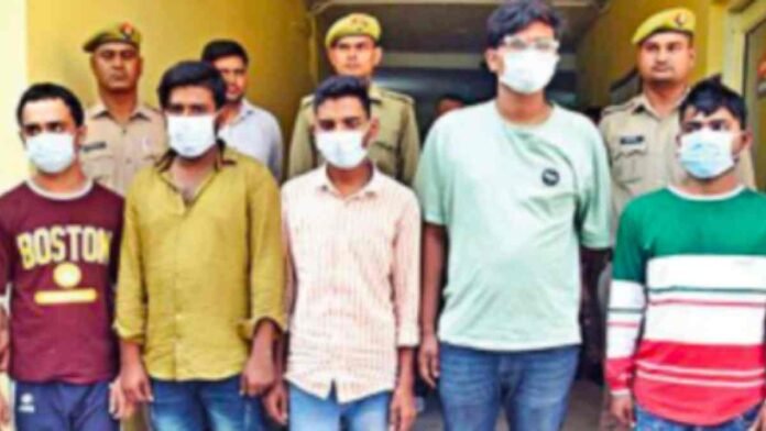 Fake Currency Racket