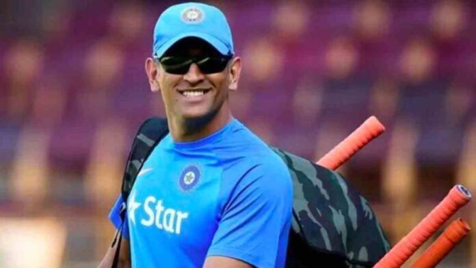 MS DHONI
