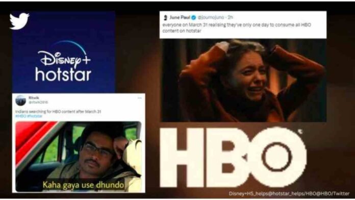 HBO