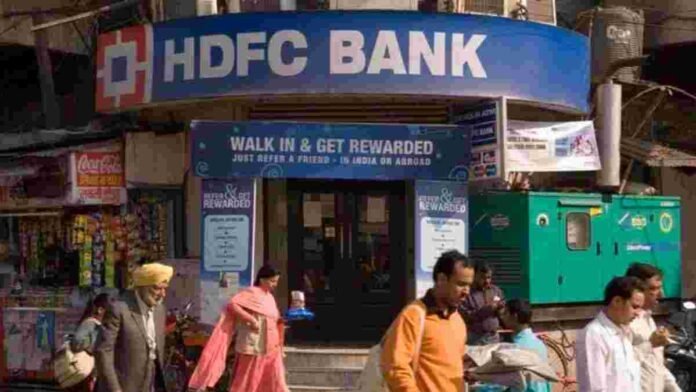 HDFC shares