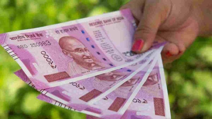 Rs 2000 Note Ban