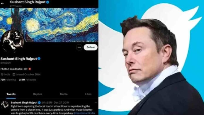 Twitter