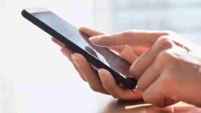 Mobile Number