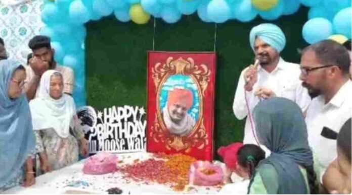 Sidhu Moose Wala Sidhu Moose Wala