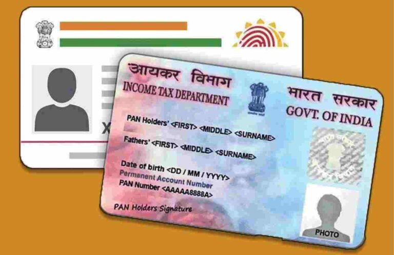 PAN and Aadhaar cards must be connected by June 30. What takes place in the event of non-compliance?