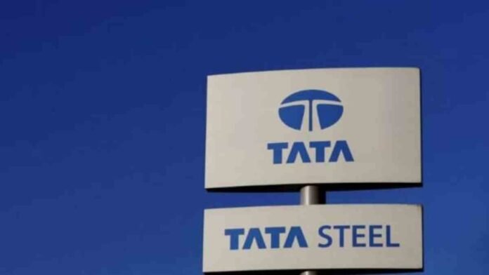 Tata Steel's Odisha plant