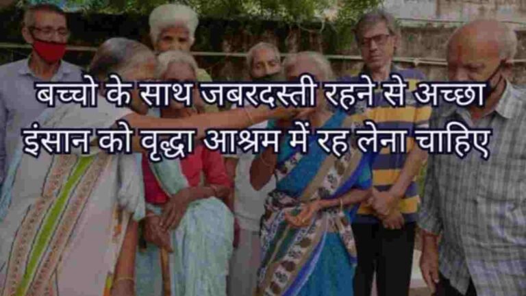 Daughter Shares Her Mother’s WhatsApp Status After A Fight, Twitter Reacts