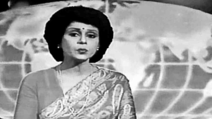 Gitanjali Aiyar