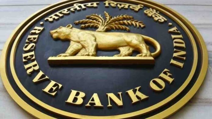 RBI