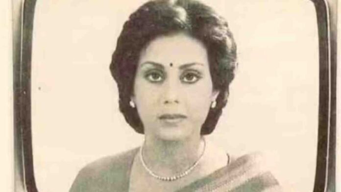 Gitanjali Aiyar