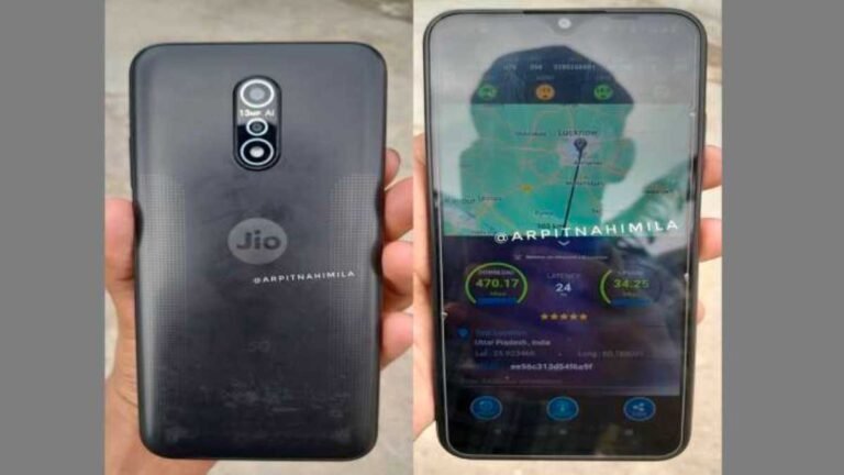 Jio Phone 5G set for launch; First images leaked