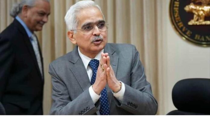 RBI governor