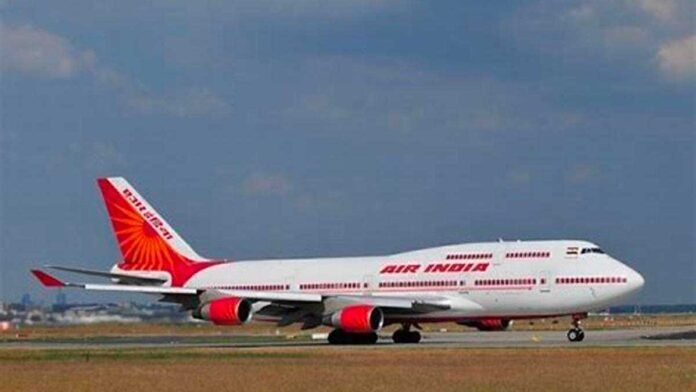 Air India