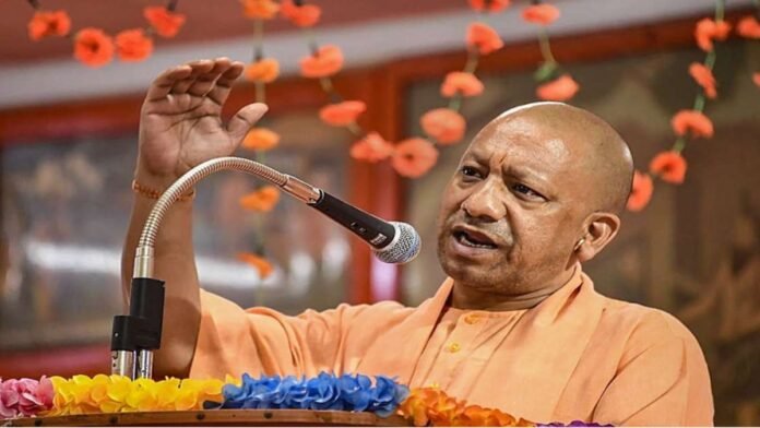 Yogi Adityanath