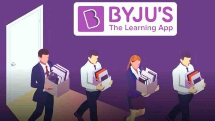 Byju's