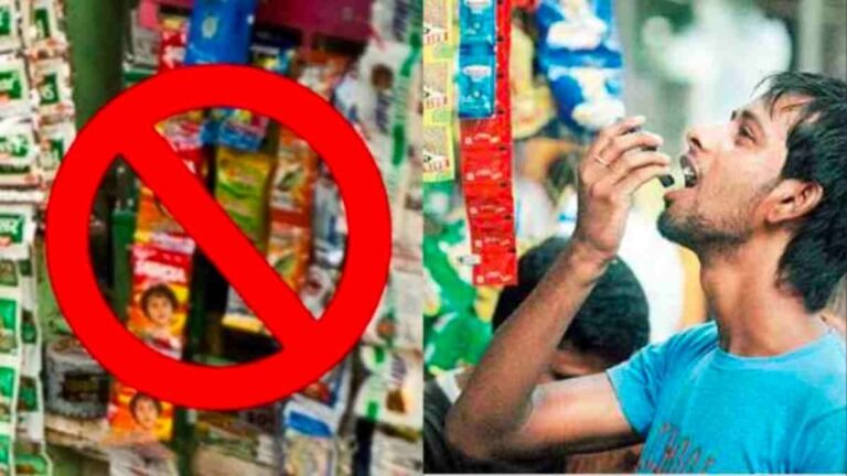 World No Tobacco Day 2023: Does gutkha contain tobacco? Know how harmful it is