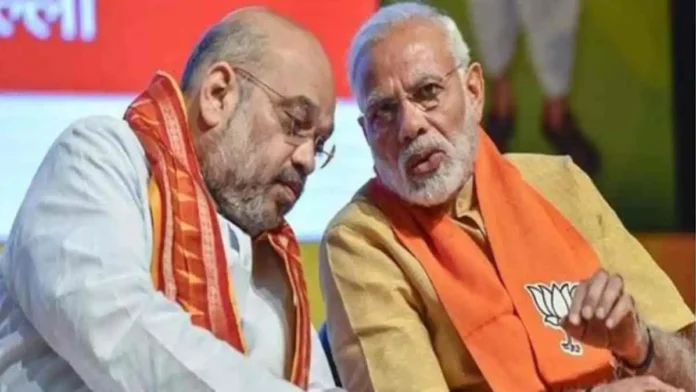 PM Modi, Amit Shah, and Nitish Kumar