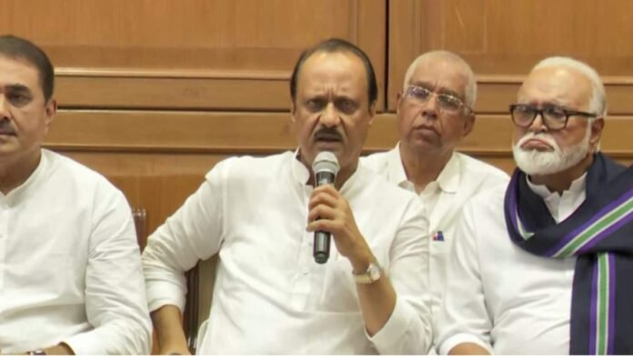 NCP