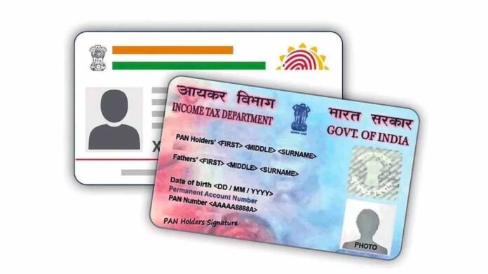PAN-Aadhaar linking deadline
