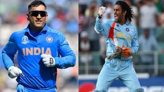 MS Dhoni