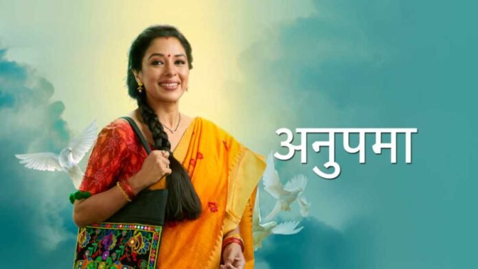 Anupama's Departure