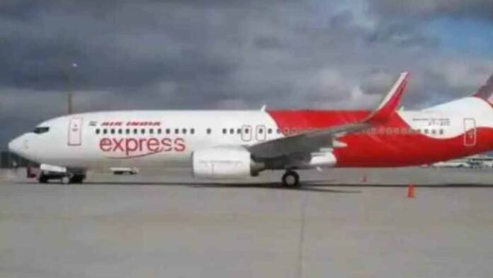 Air India