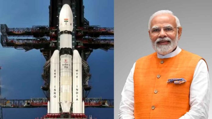 ISRO