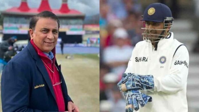 Sunil Gavaskar