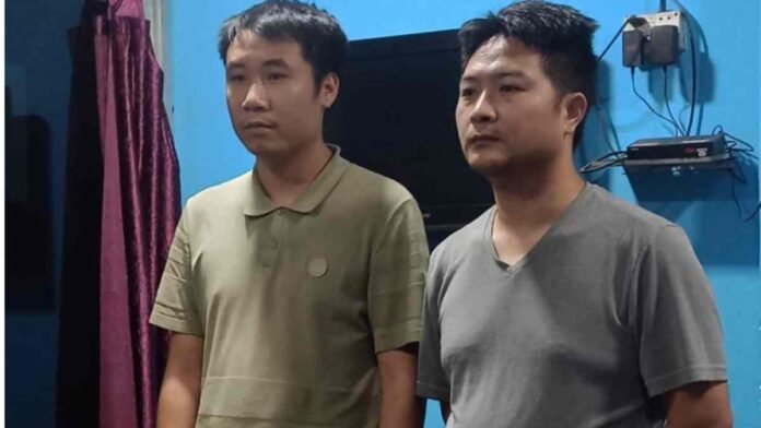 Two Chinese