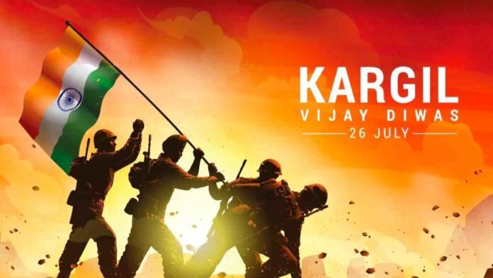 Kargil Vijay Diwas 2023