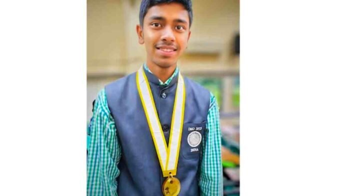 International Mathematical Olympiad