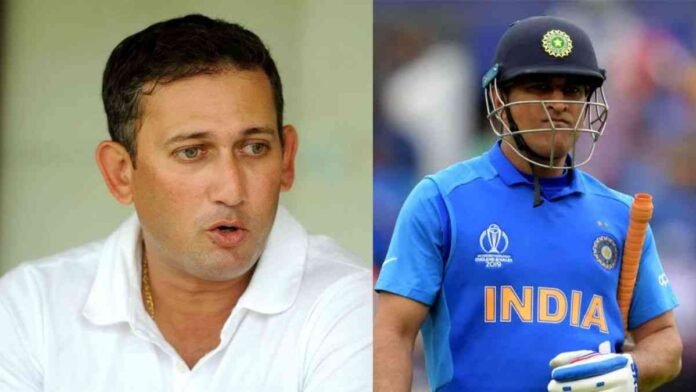 Ajit Agarkar