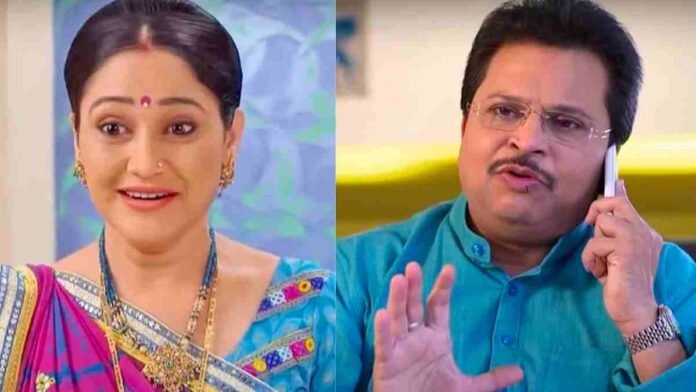 Disha Vakani
