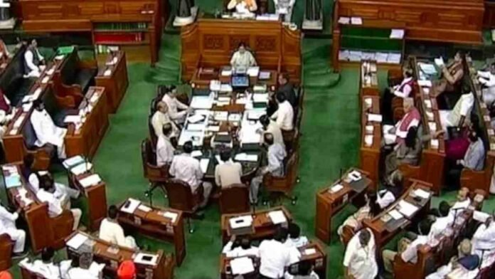 Lok Sabha