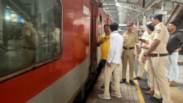train shooting