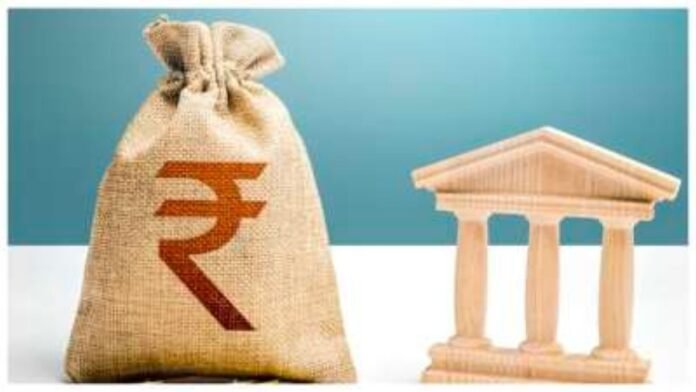 Public sector banks