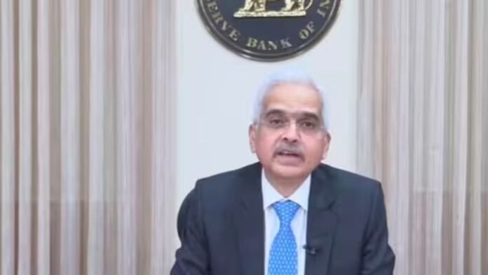 RBI