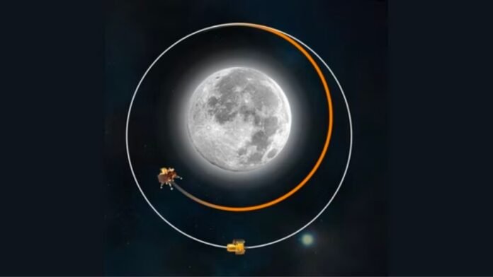 Chandrayaan 3