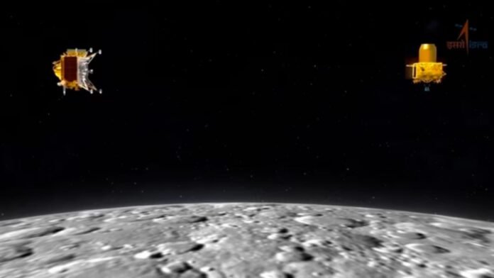 Chandrayaan 3