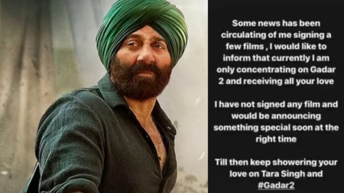 Sunny Deol